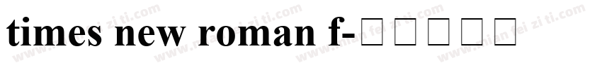 times new roman f字体转换
